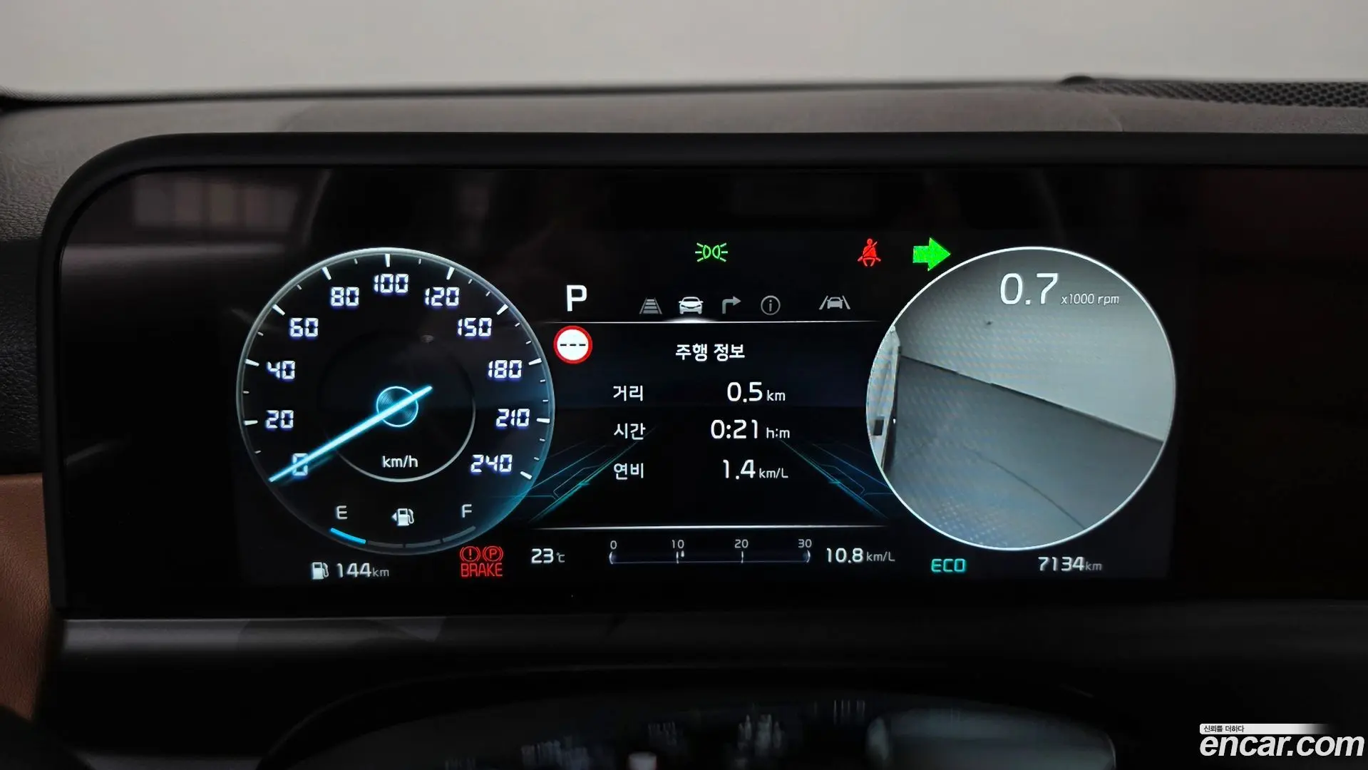 Kia Seltos Gasoline 1.6 Turbo 2WD 2024