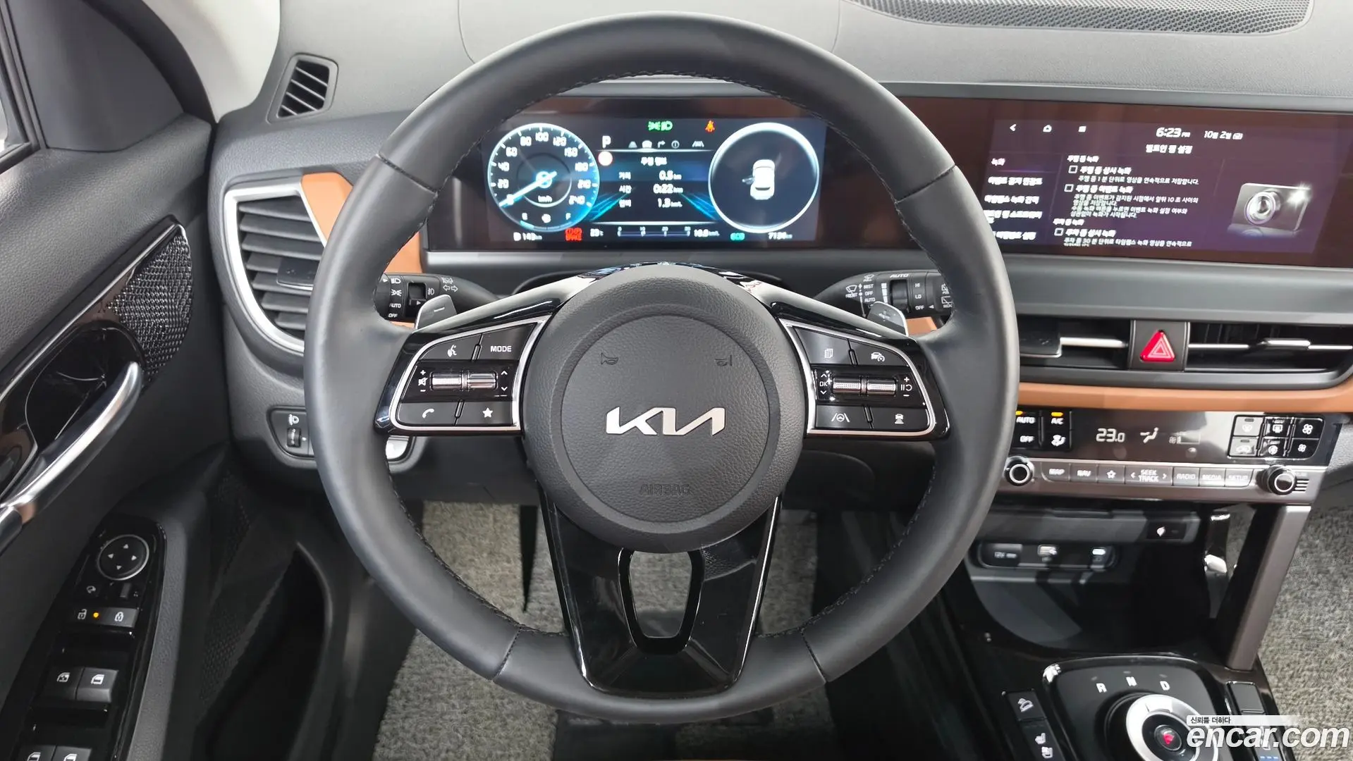 Kia Seltos Gasoline 1.6 Turbo 2WD 2024