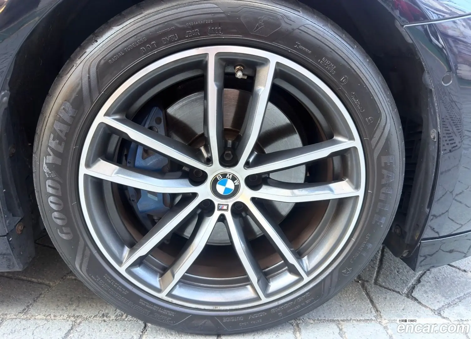BMW 5-Series 520i M Sport 2020