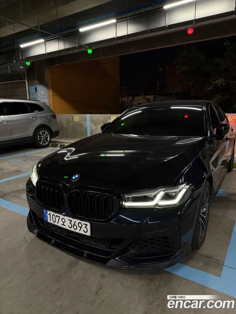 BMW 5-Series 520i M Sport 2020