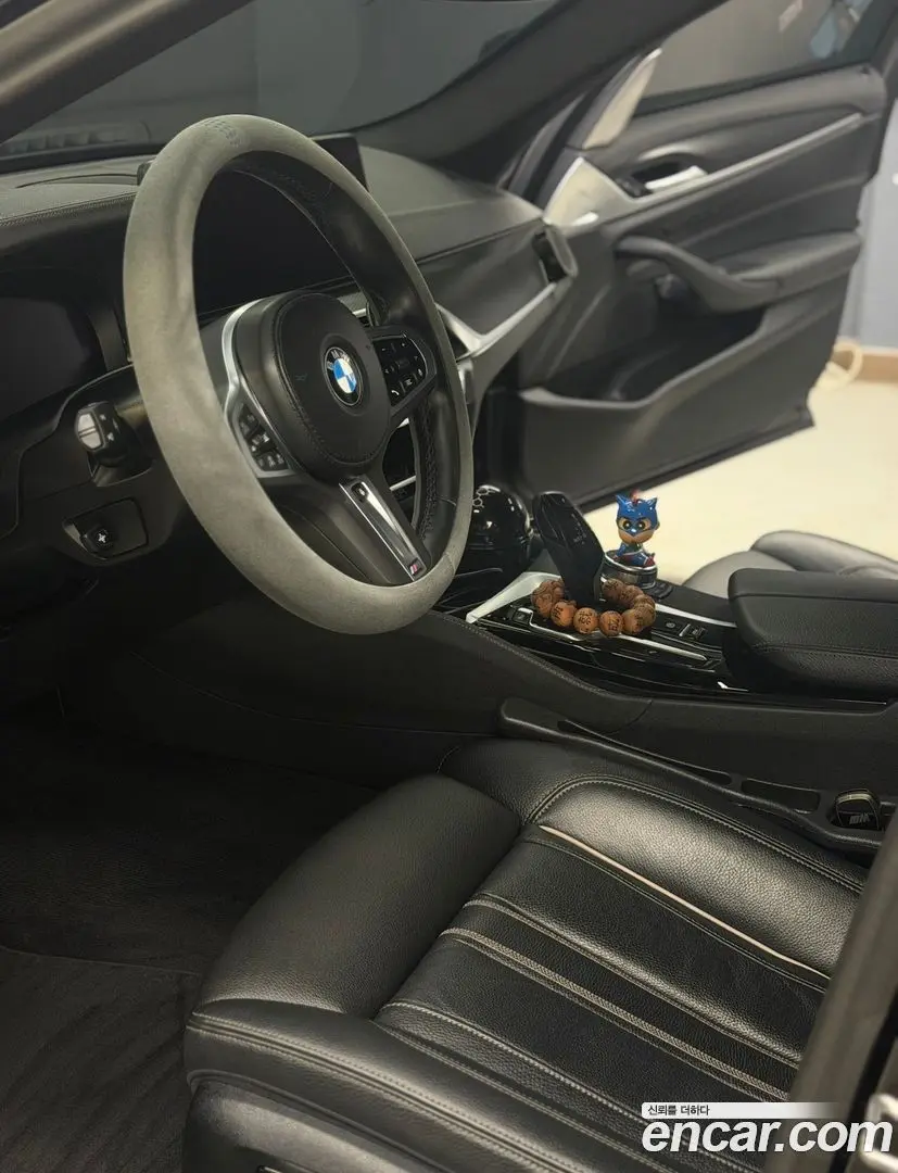 BMW 5-Series 520i M Sport 2020