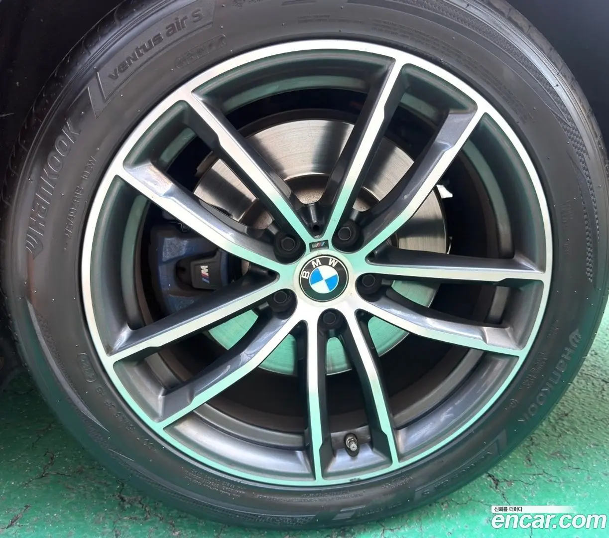 BMW 5-Series 520i M Sport 2020