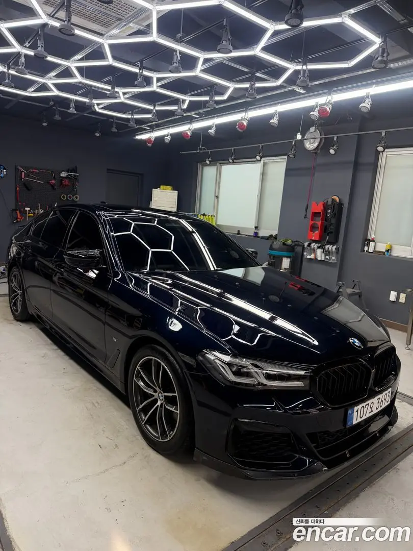 BMW 5-Series 520i M Sport 2020