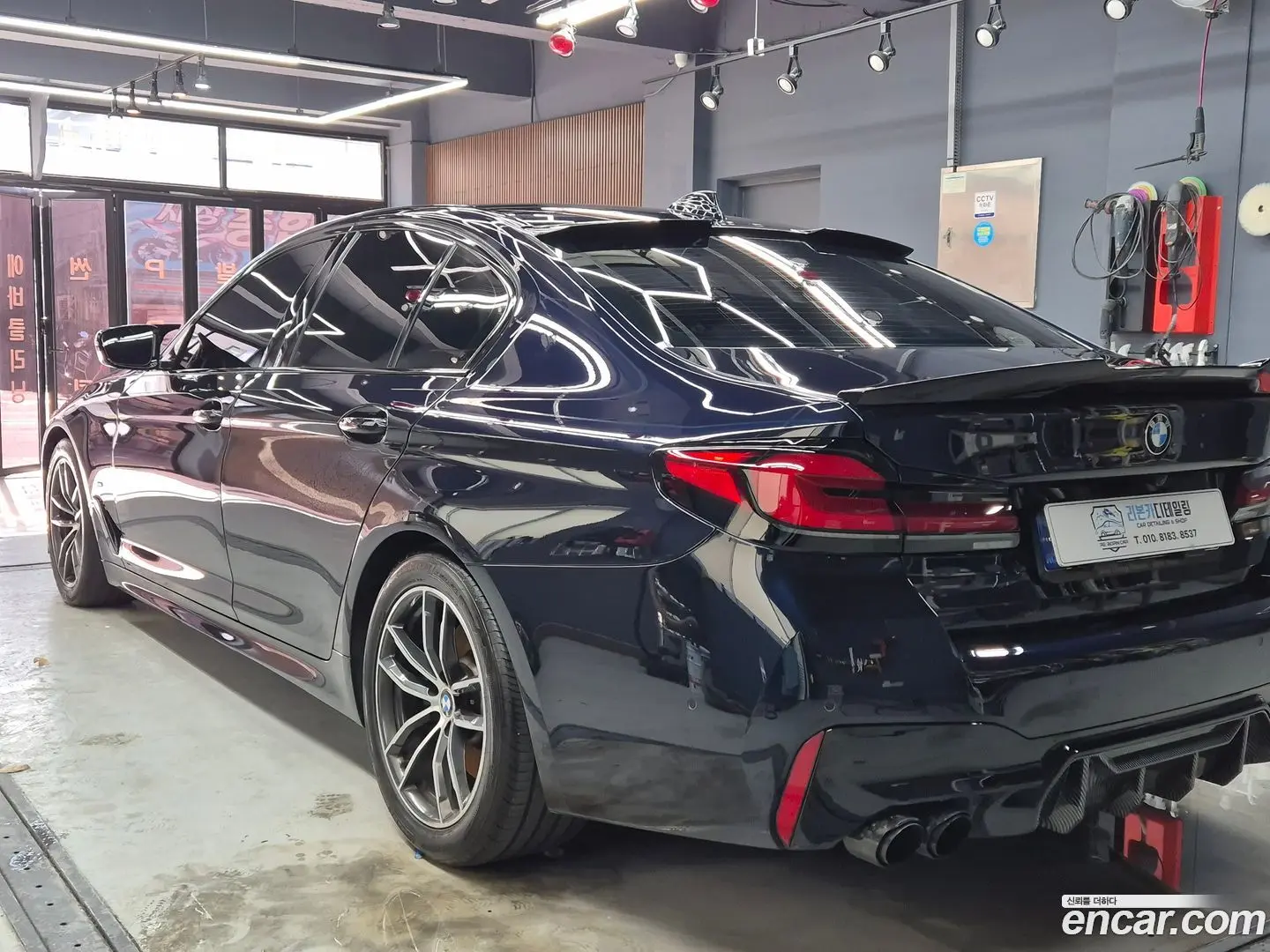 BMW 5-Series 520i M Sport 2020