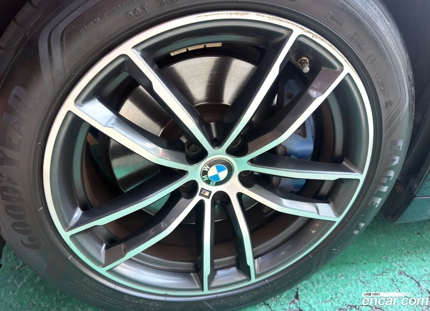 BMW 5-Series 520i M Sport 2020