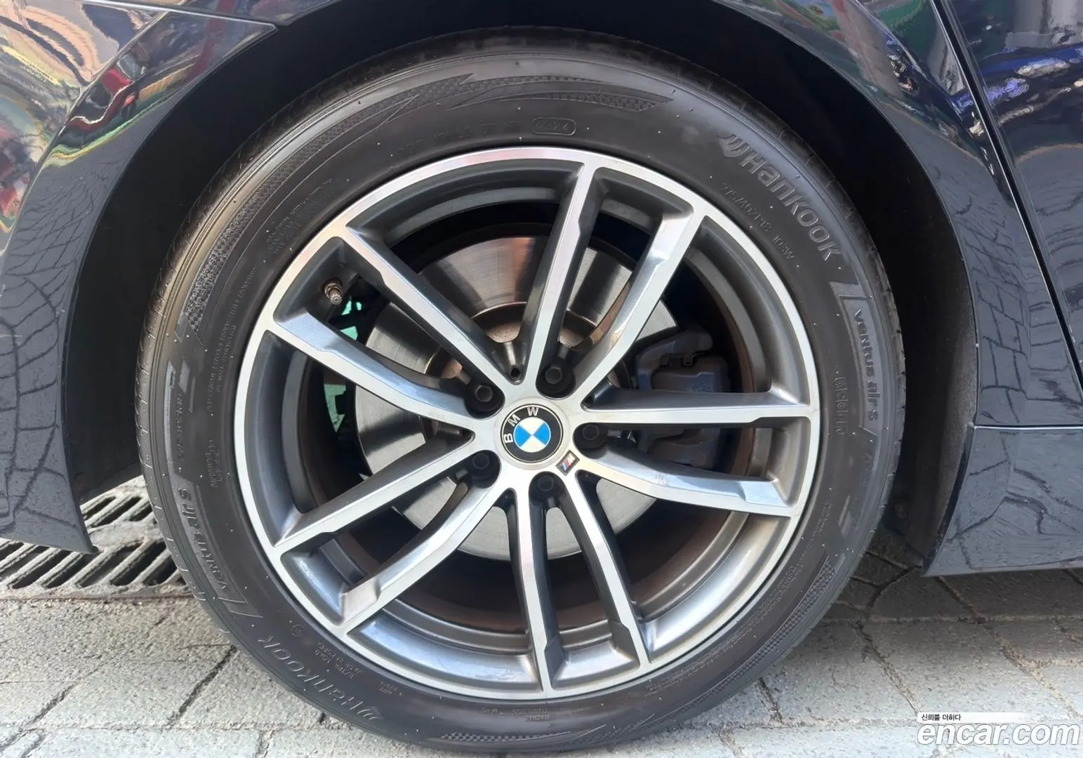 BMW 5-Series 520i M Sport 2020