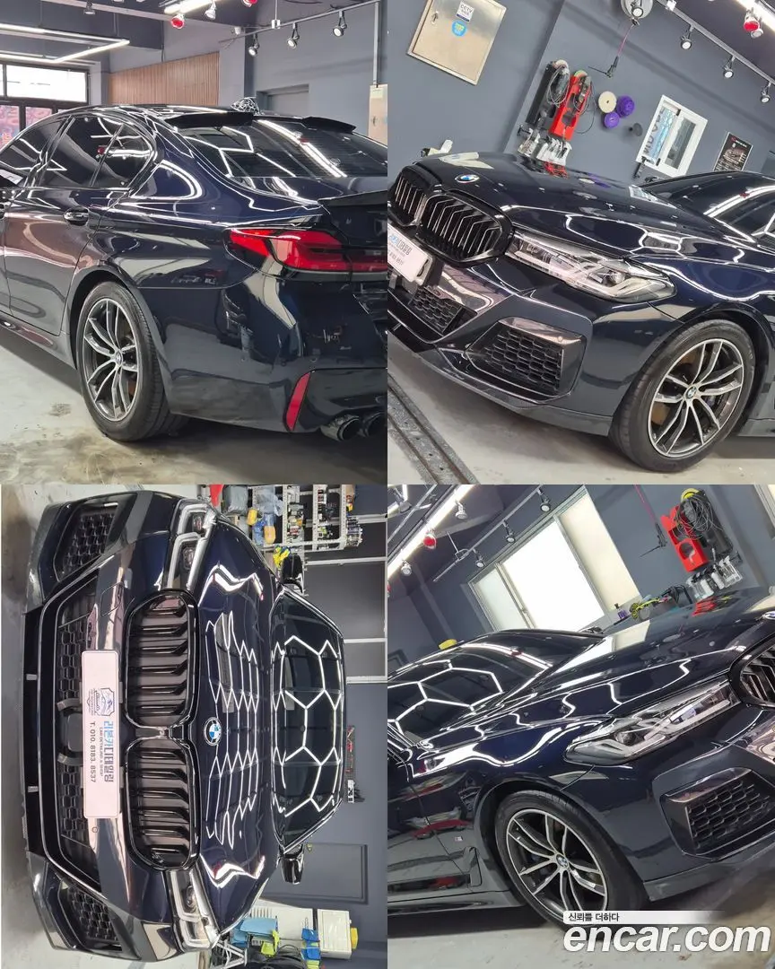 BMW 5-Series 520i M Sport 2020