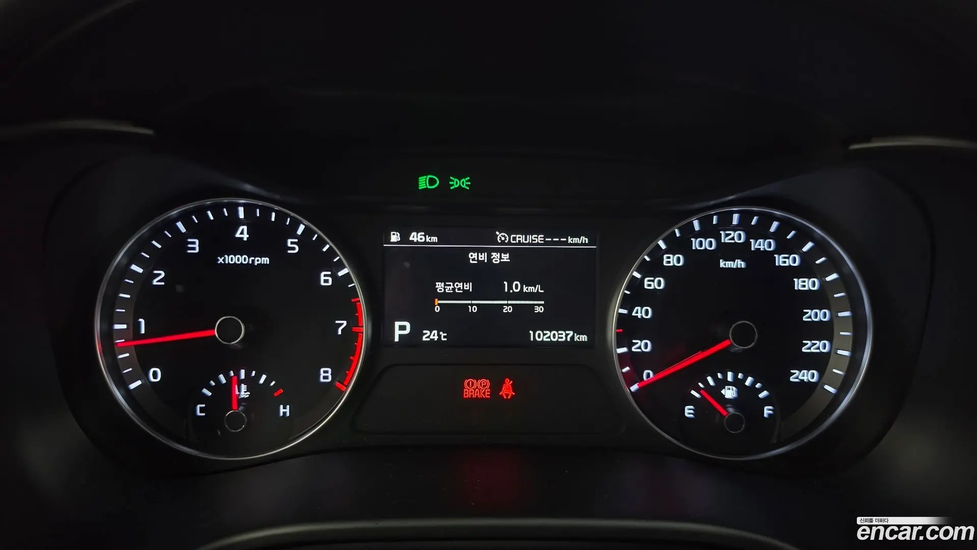 Kia K3 Noblesse 2018