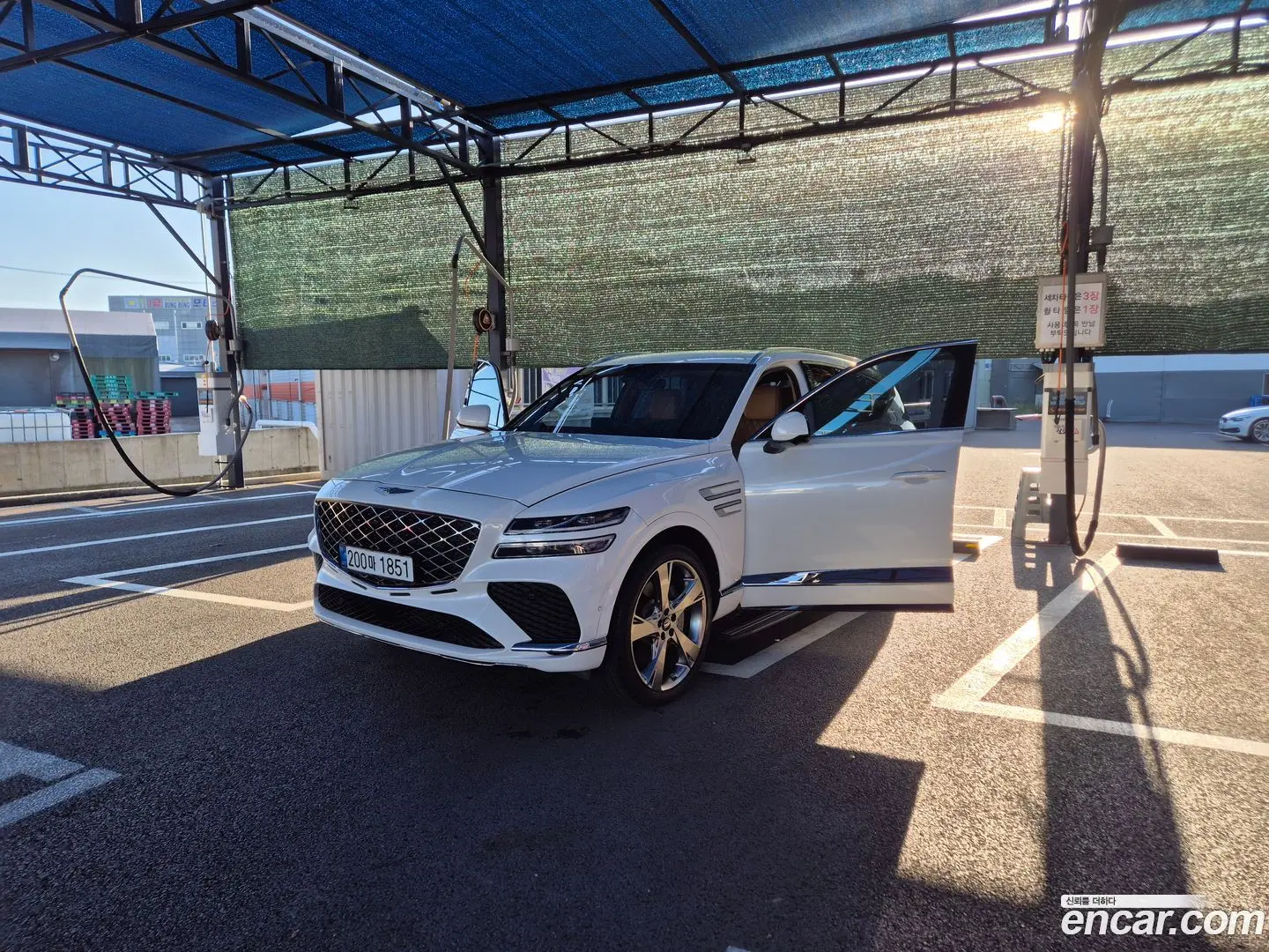Genesis GV80 2.5T Gasoline AWD 2020