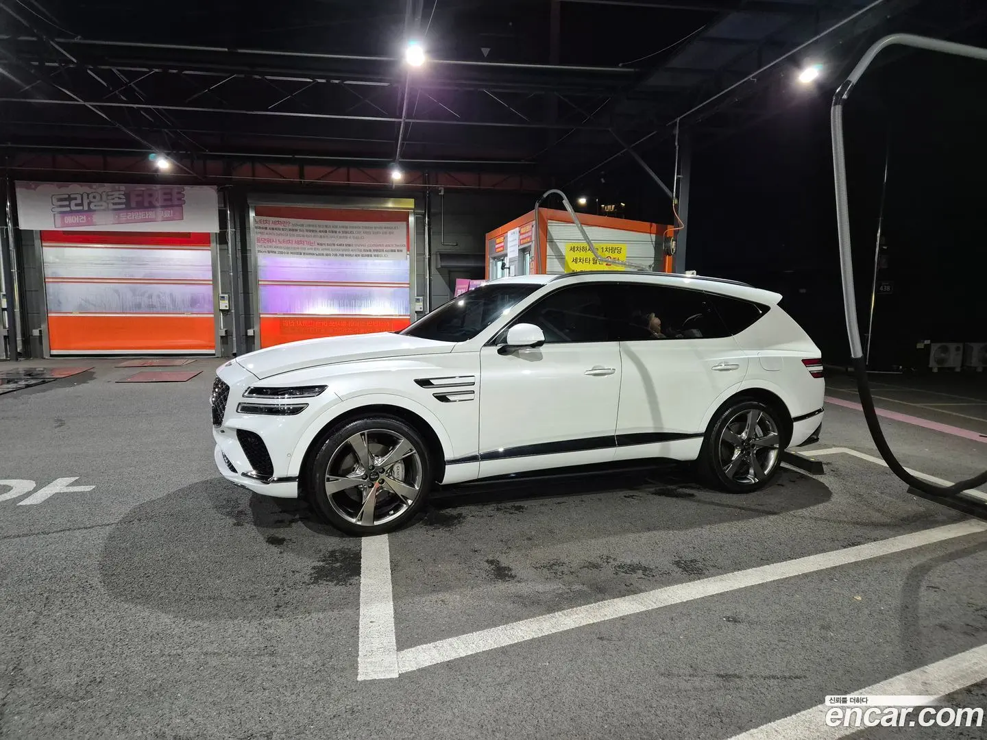 Genesis GV80 2.5T Gasoline AWD 2020
