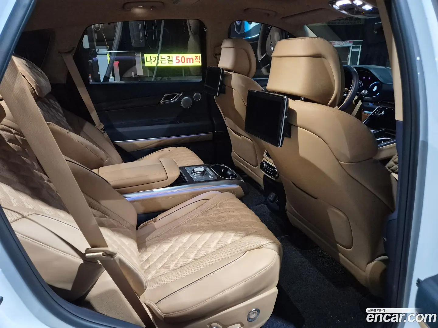 Genesis GV80 2.5T Gasoline AWD 2020