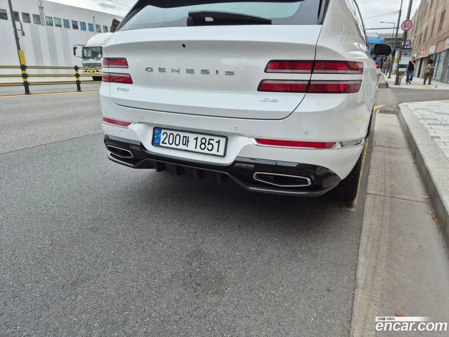 Genesis GV80 2.5T Gasoline AWD 2020