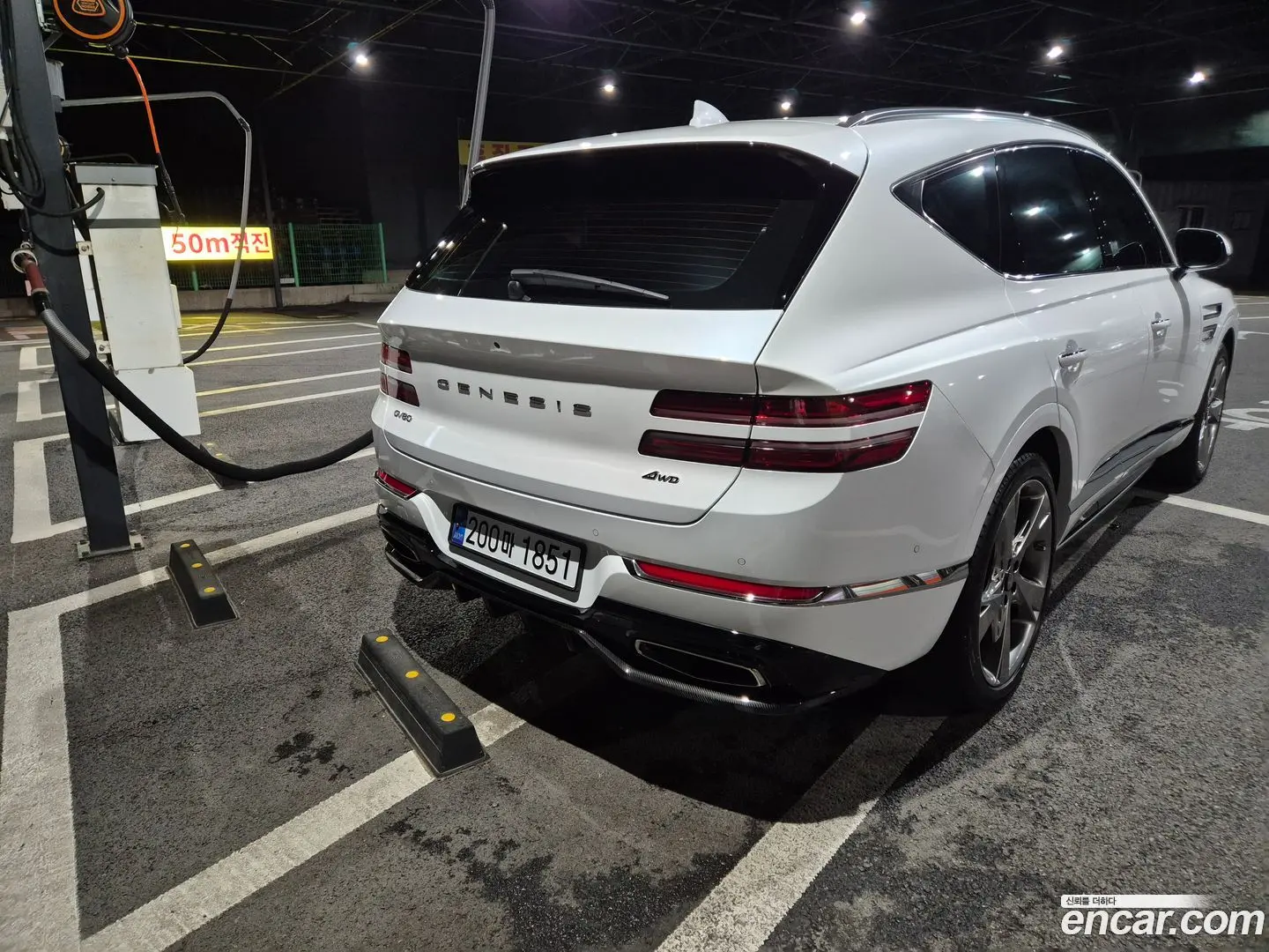 Genesis GV80 2.5T Gasoline AWD 2020