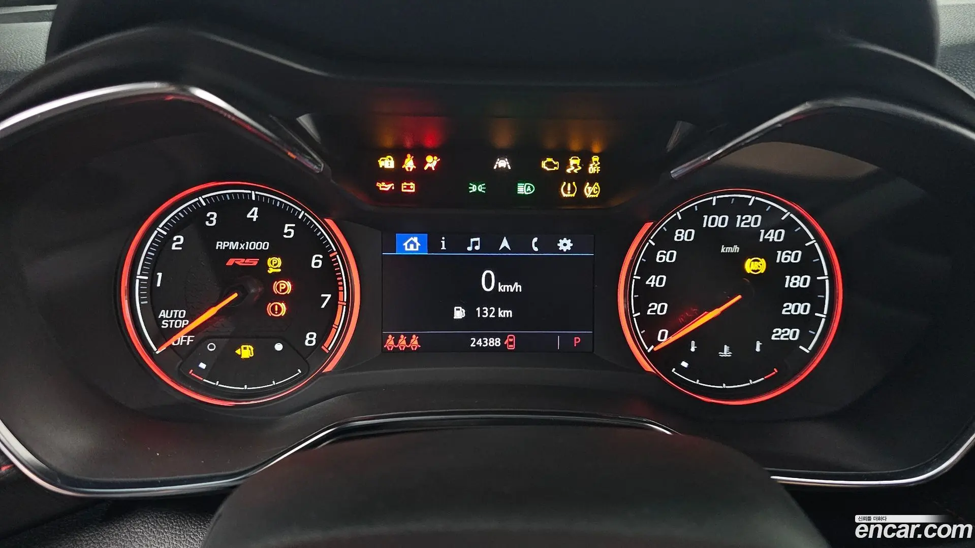Chevrolet Trailblazer 1.3 Turbo 2WD