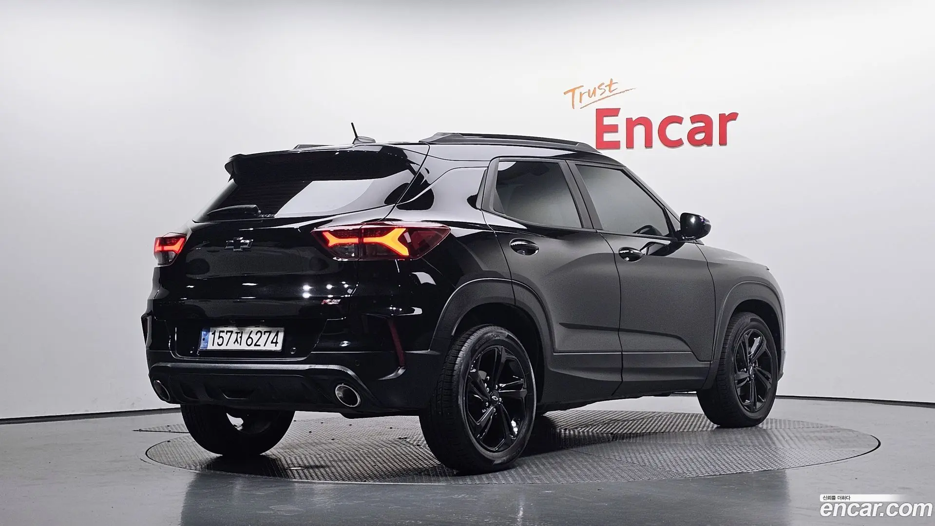 Chevrolet Trailblazer 1.3 Turbo 2WD