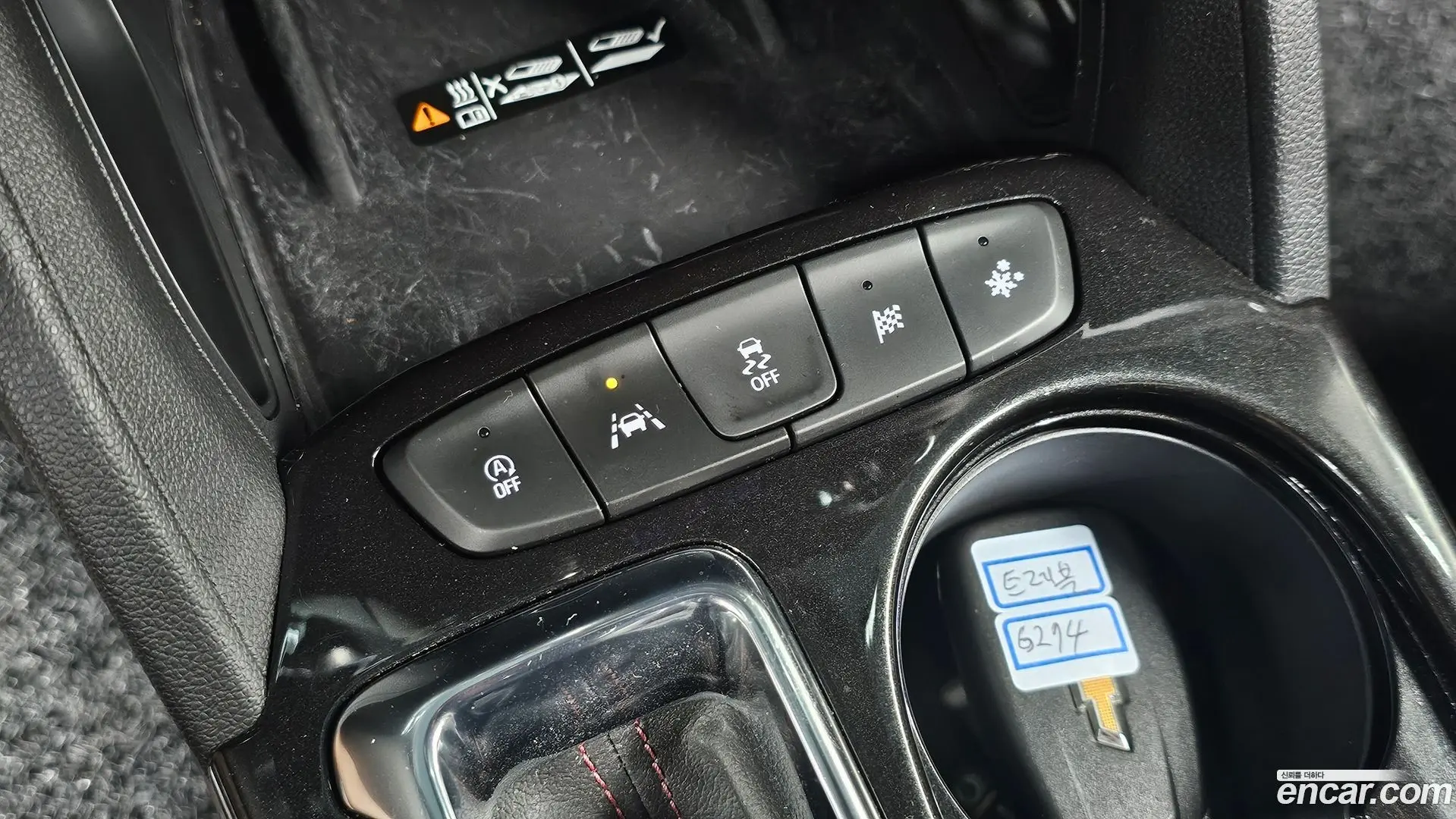 Chevrolet Trailblazer 1.3 Turbo 2WD