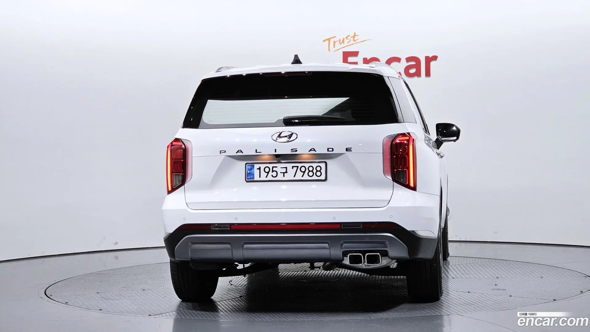 Hyundai Palisade Diesel 2.2 2WD