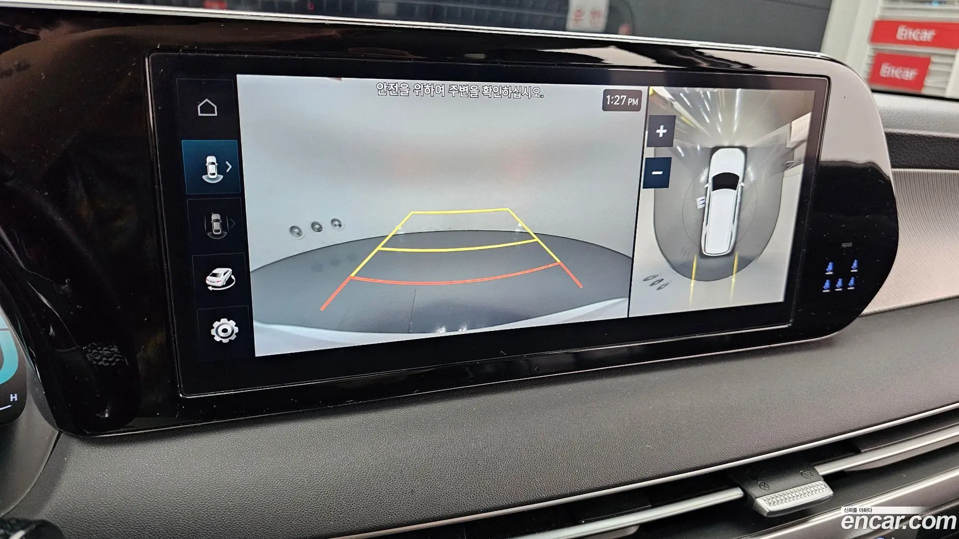 Hyundai Palisade Diesel 2.2 2WD