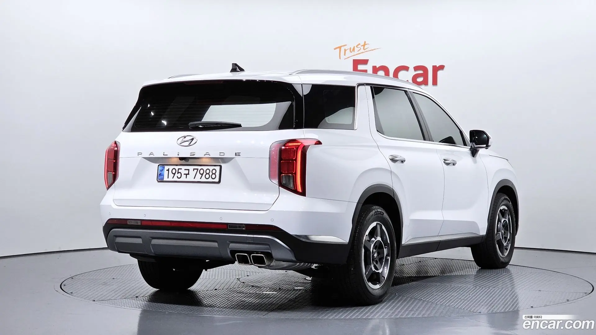 Hyundai Palisade Diesel 2.2 2WD