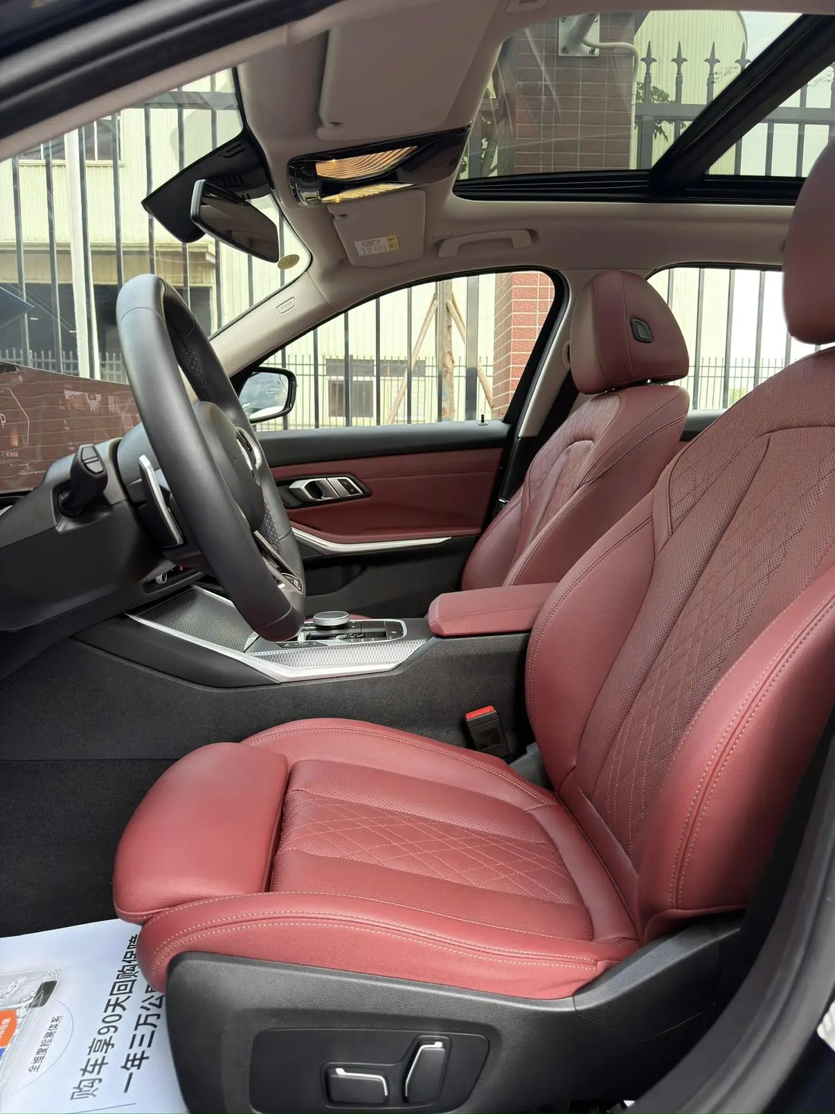 BMW 3 Series 2025 330Li 50 Anniversary