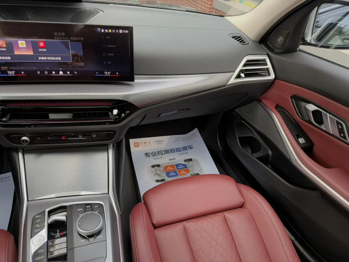 BMW 3 Series 2025 330Li 50 Anniversary