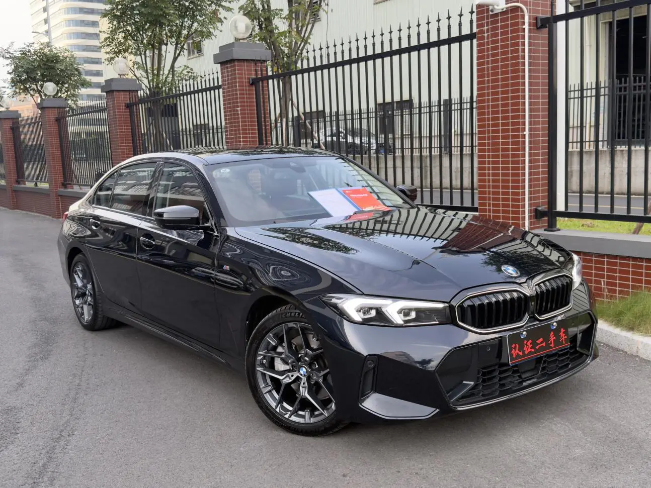 BMW 3 Series 2025 330Li 50 Anniversary