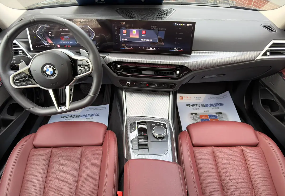 BMW 3 Series 2025 330Li 50 Anniversary