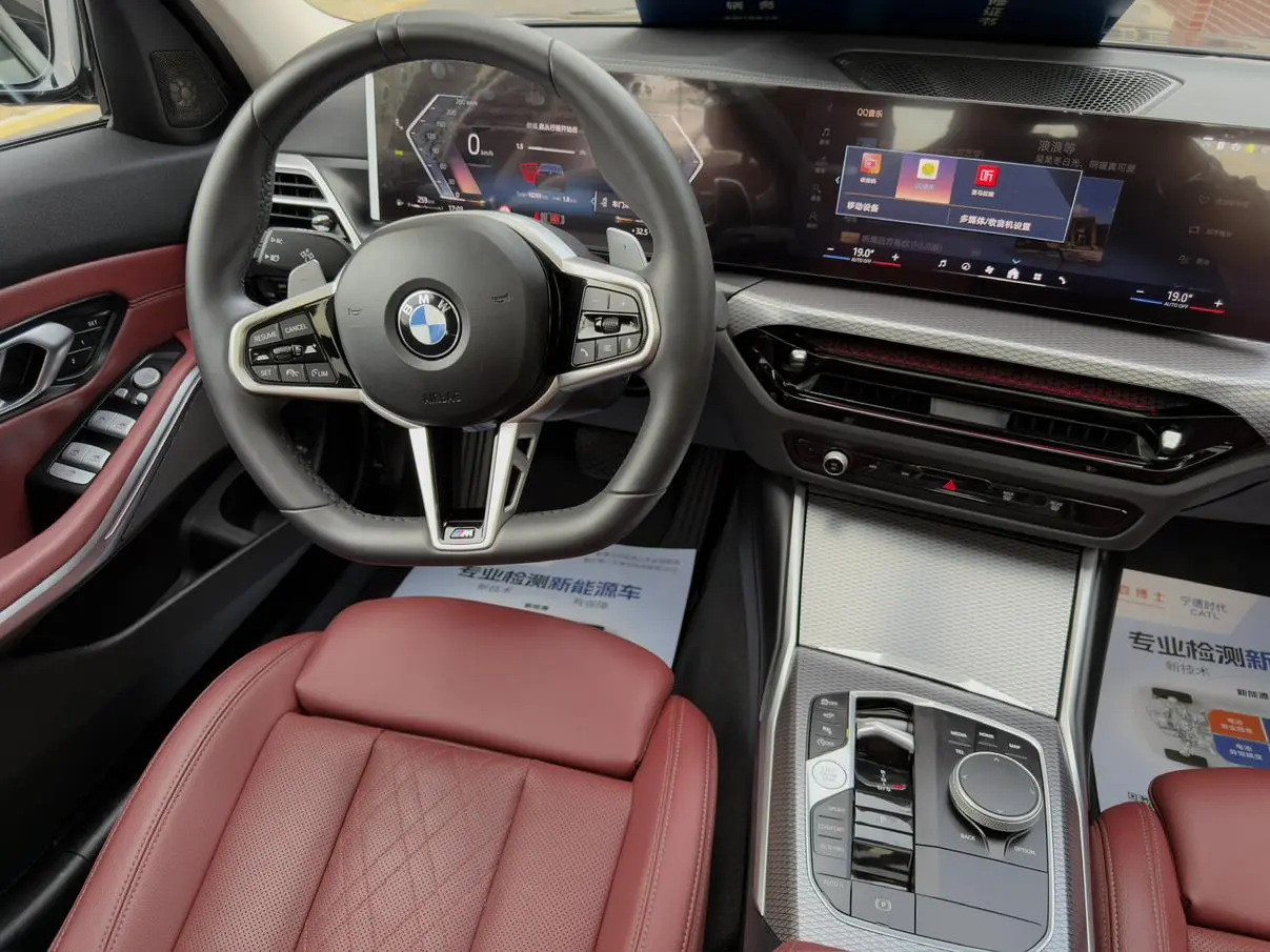 BMW 3 Series 2025 330Li 50 Anniversary
