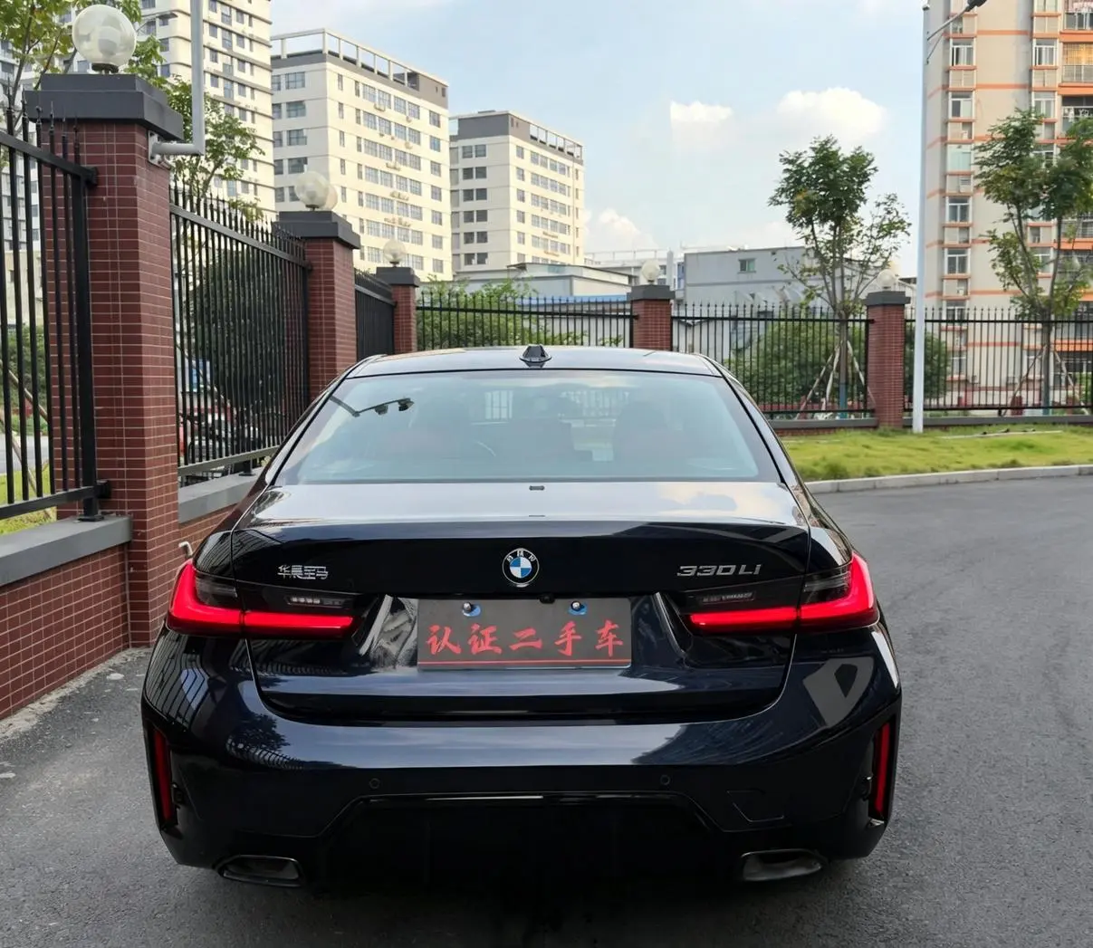 BMW 3 Series 2025 330Li 50 Anniversary
