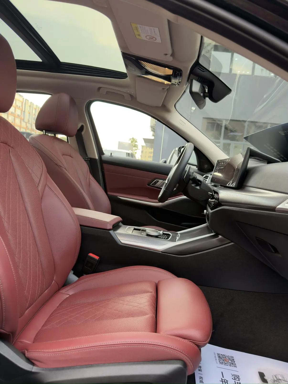 BMW 3 Series 2025 330Li 50 Anniversary