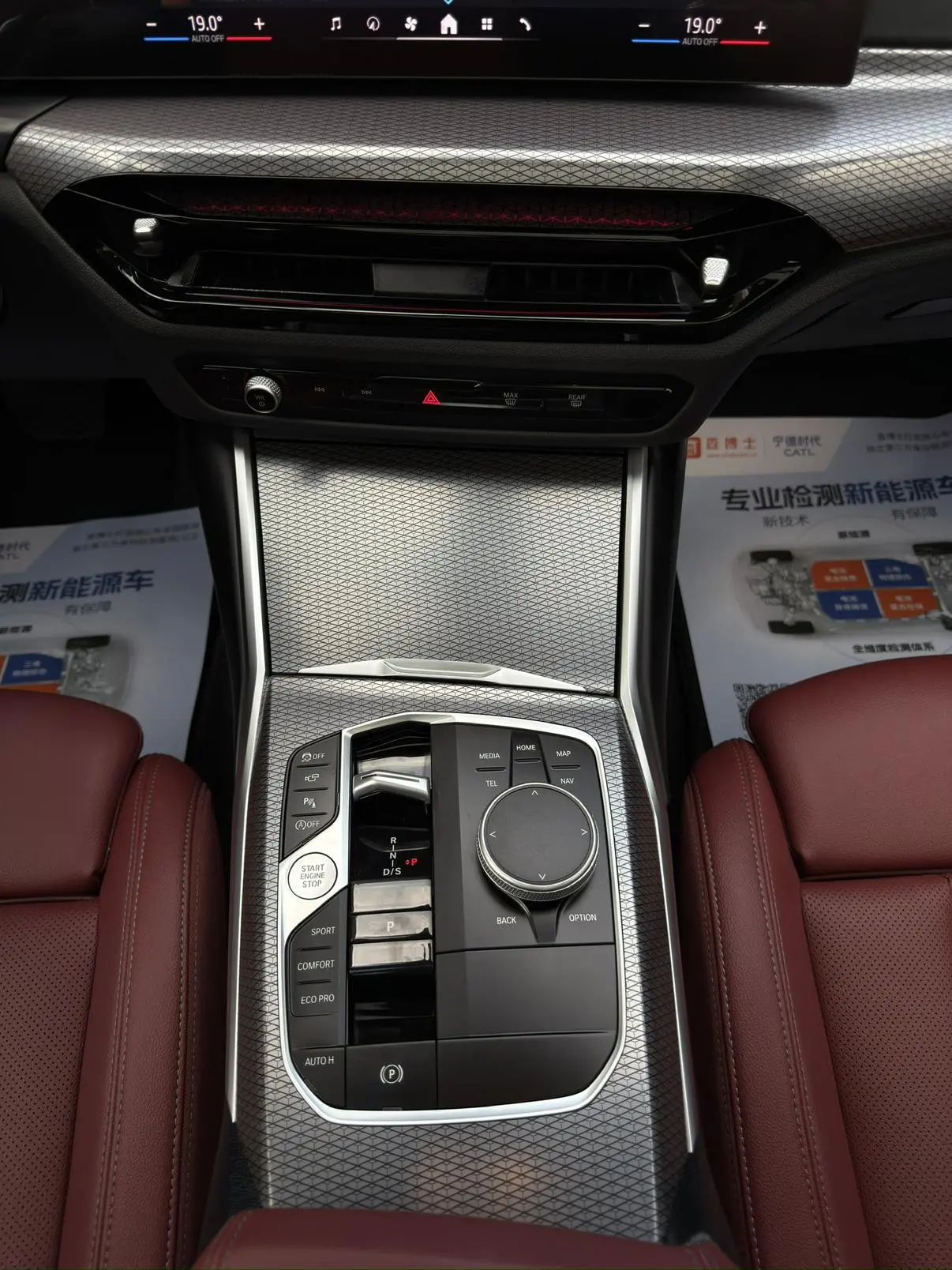 BMW 3 Series 2025 330Li 50 Anniversary