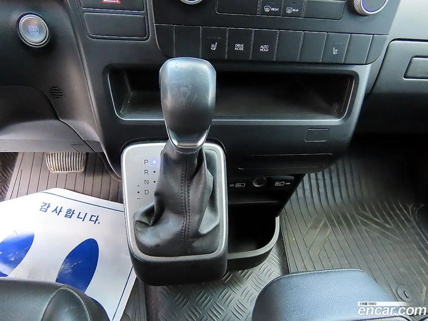 Hyundai Staria Cargo 3-Seater 2021
