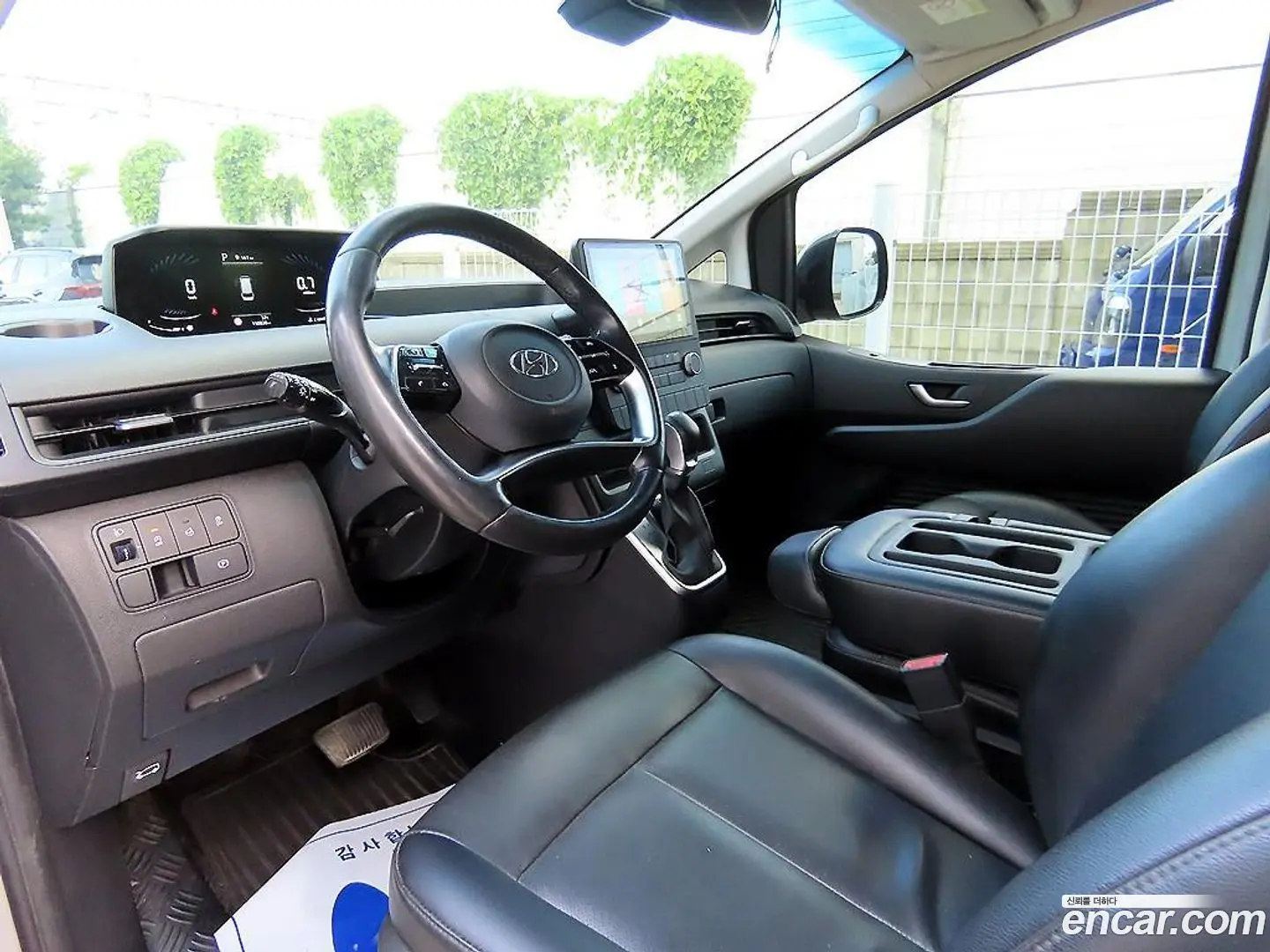 Hyundai Staria Cargo 3-Seater 2021