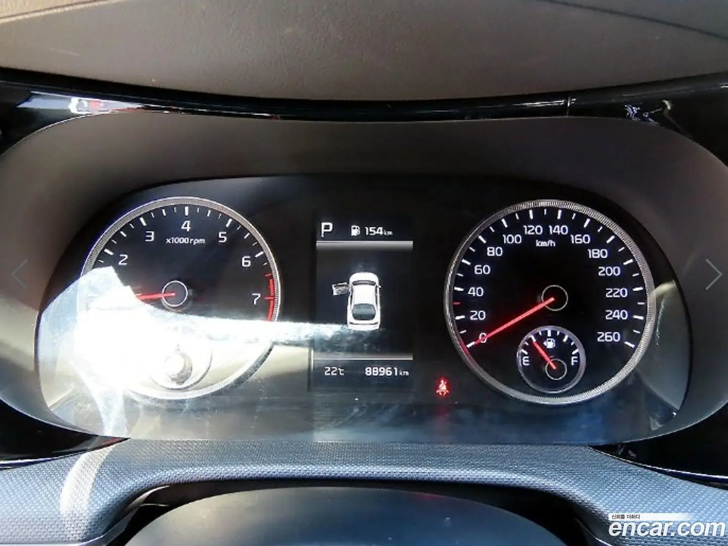 Kia K5 2.0 2019