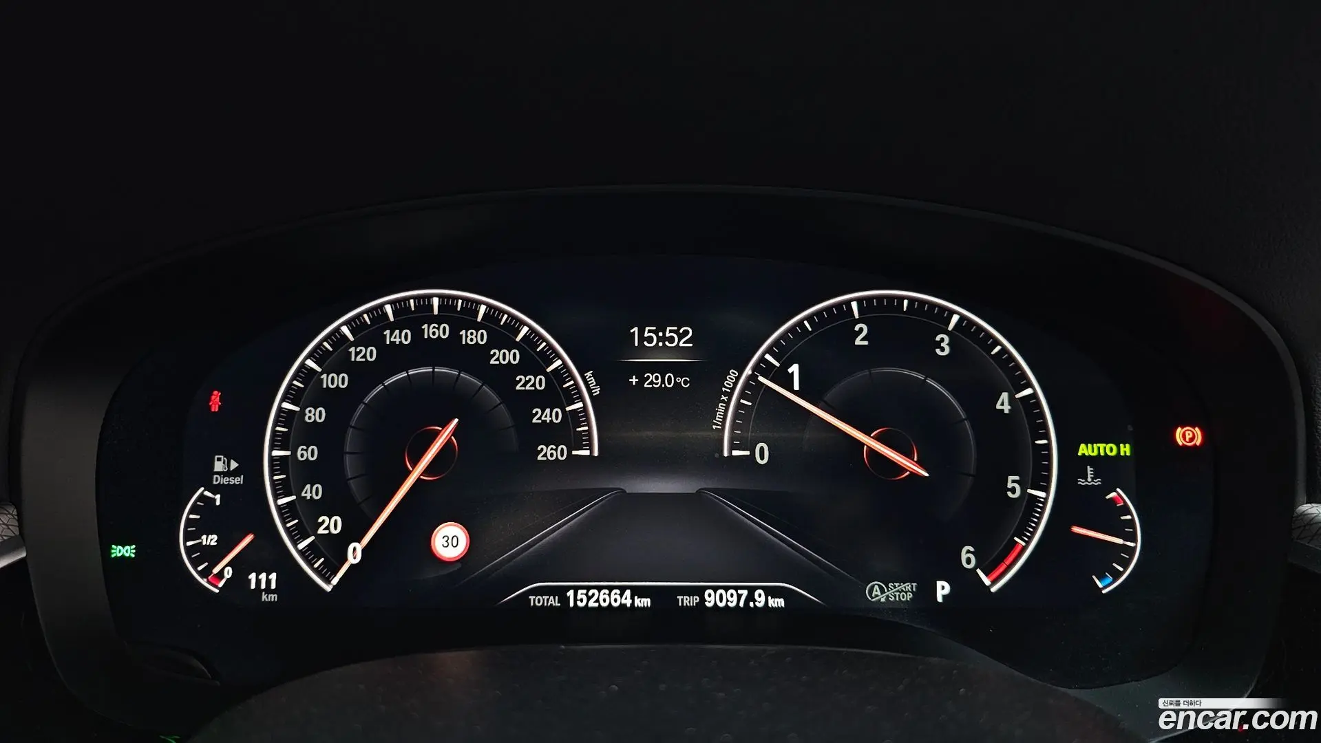 BMW 5-Series 520d M Sport Package Plus 2017