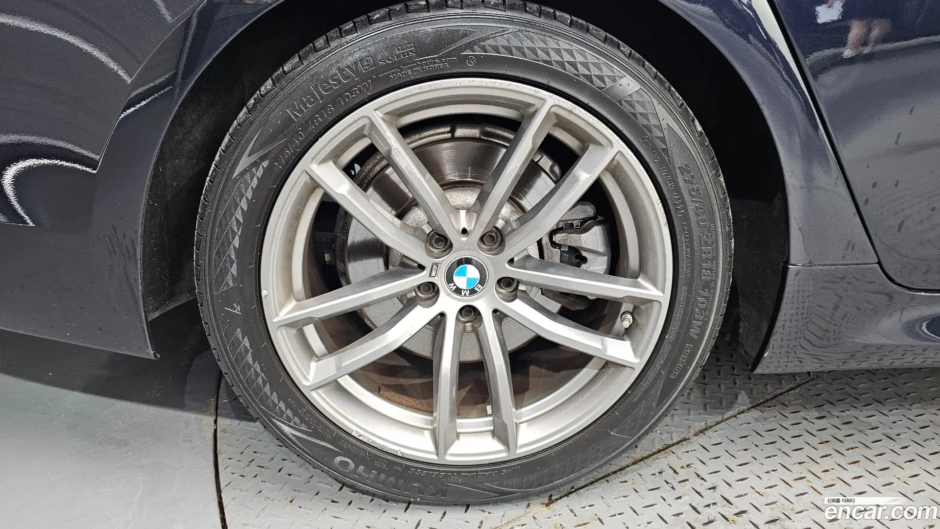 BMW 5-Series 520d M Sport Package Plus 2017
