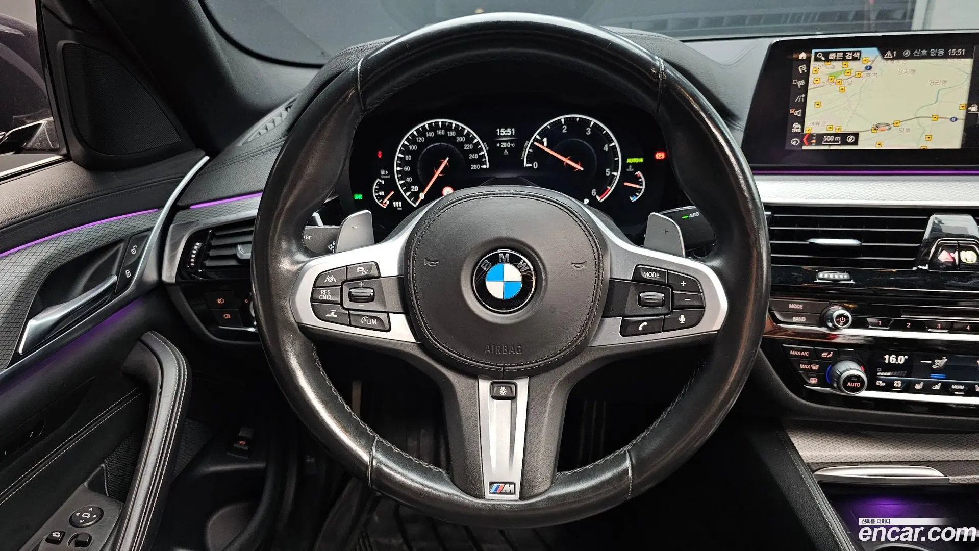 BMW 5-Series 520d M Sport Package Plus 2017