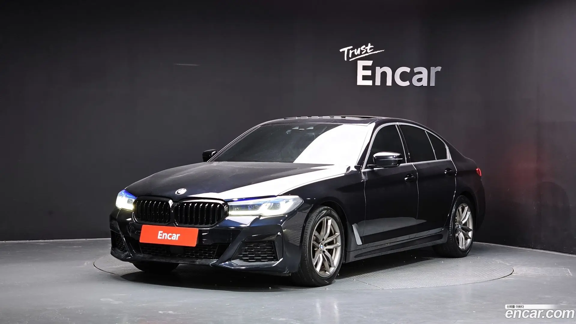 BMW 5-Series 520d M Sport Package Plus 2017