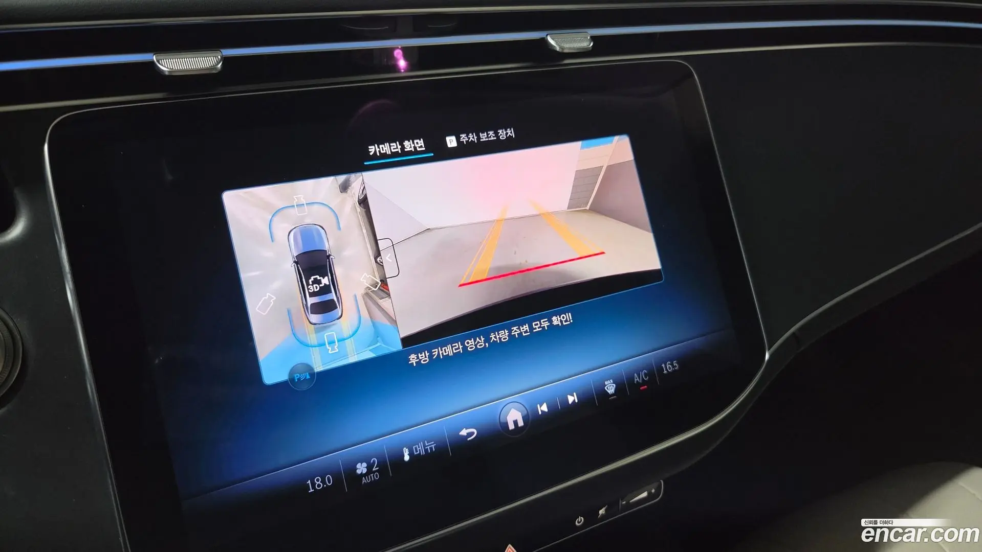 Mercedes-Benz E-Class E200 Avantgarde 2024