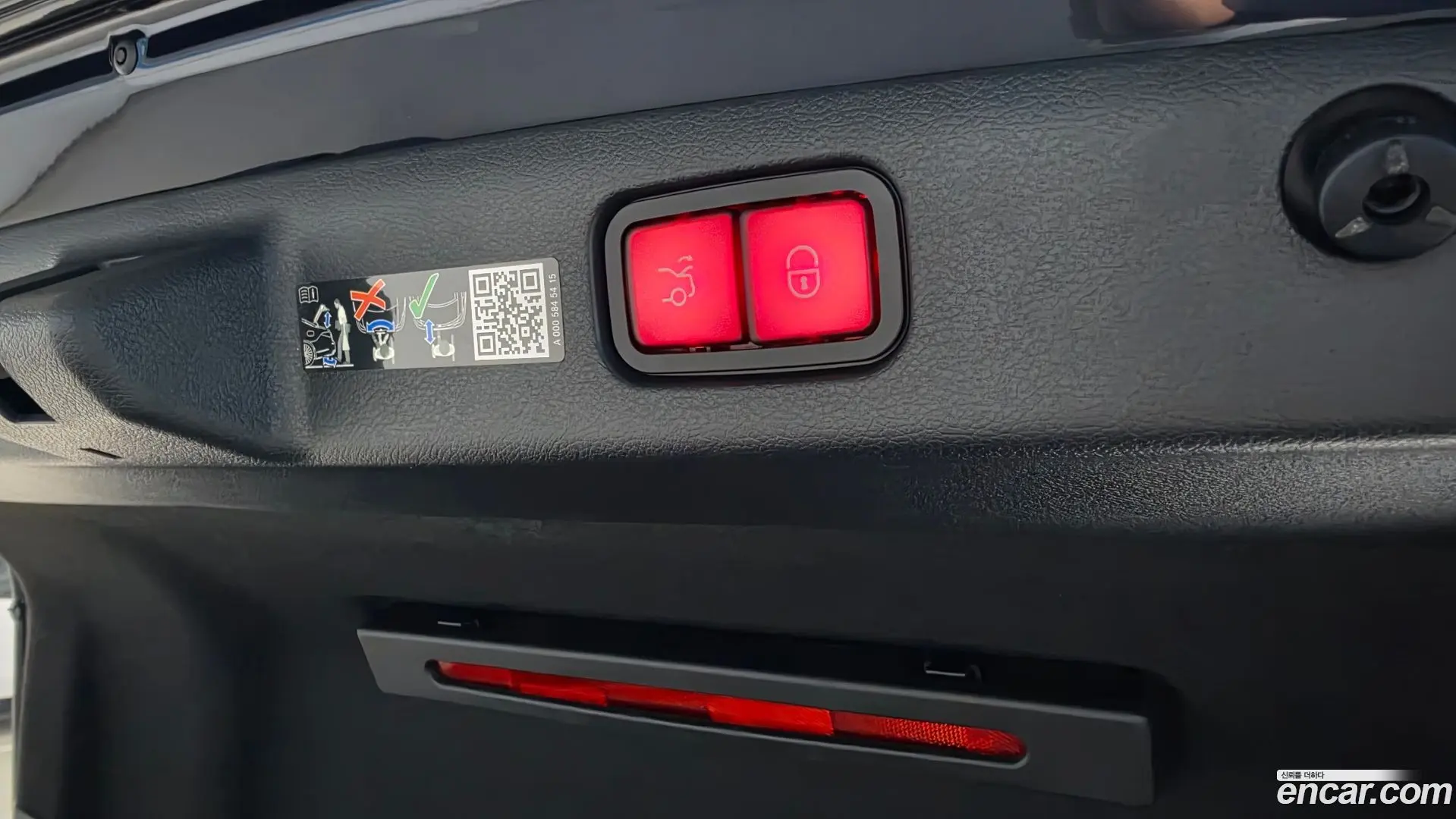 Mercedes-Benz E-Class E200 Avantgarde 2024