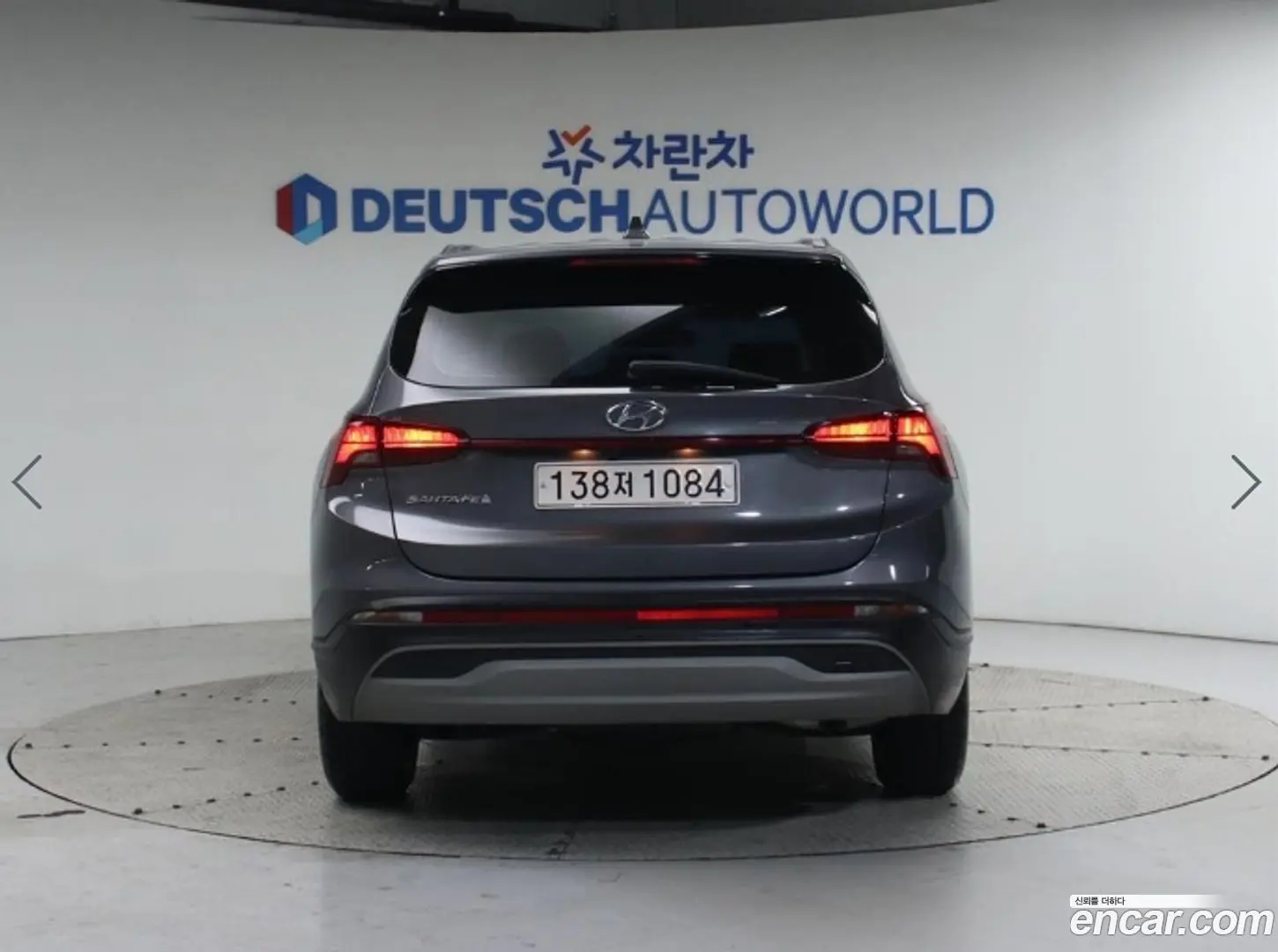 Hyundai Santafe Diesel 2.2 2WD
