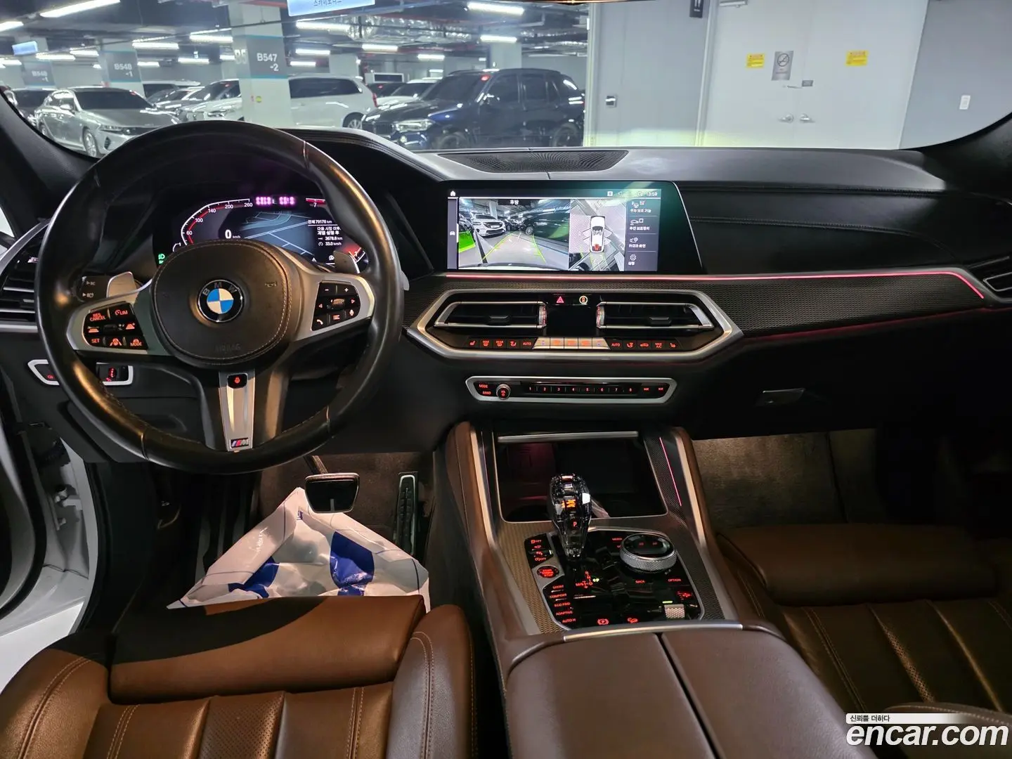 BMW X6 xDrive40i M Sport