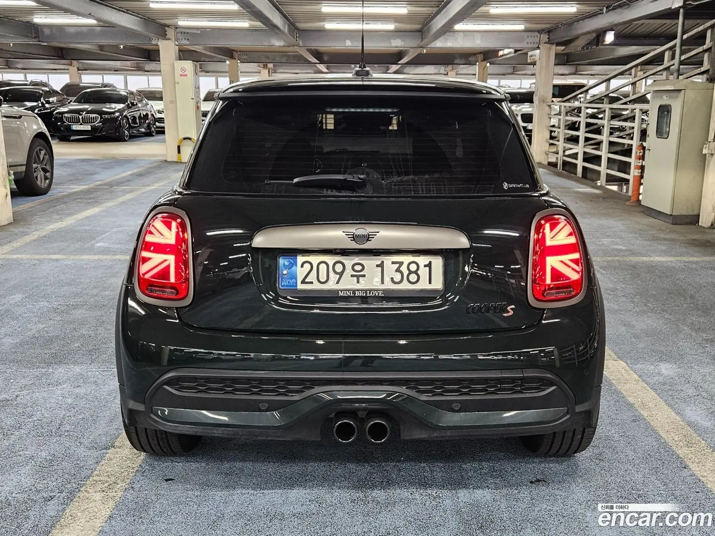 Mini Cooper 3Door Resolute Edition