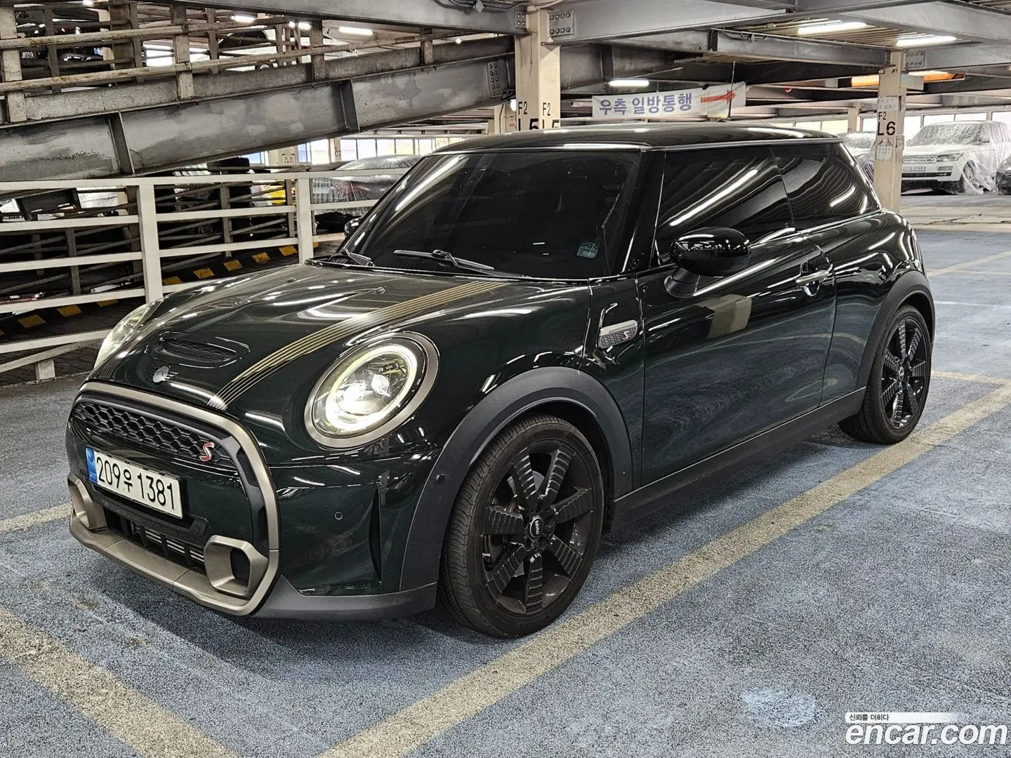 Mini Cooper 3Door Resolute Edition