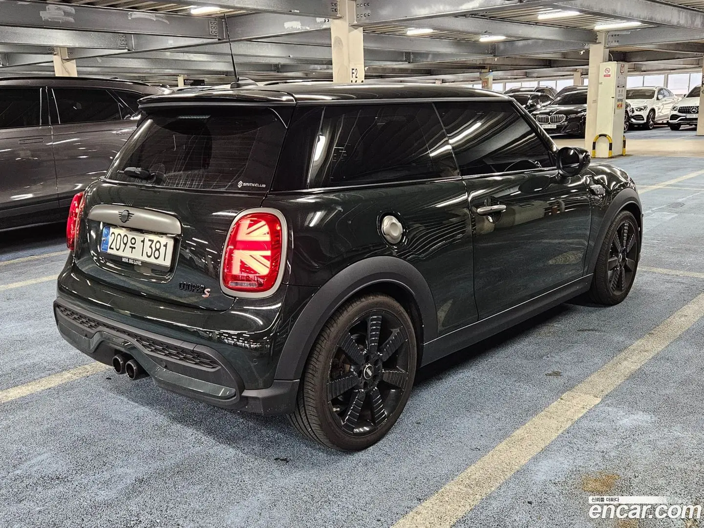 Mini Cooper 3Door Resolute Edition