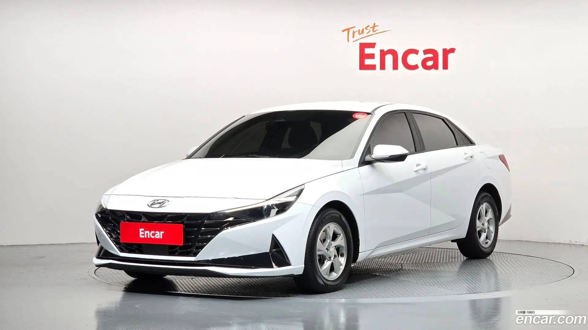 Hyundai AVANTE 1.6 2020