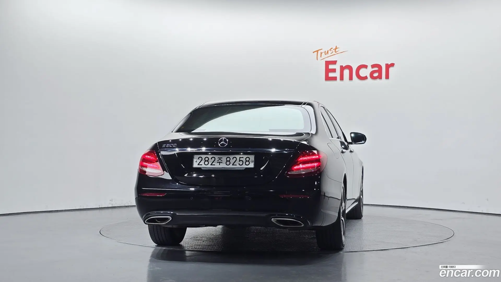 Mercedes-Benz E-Class E250 Avantgarde