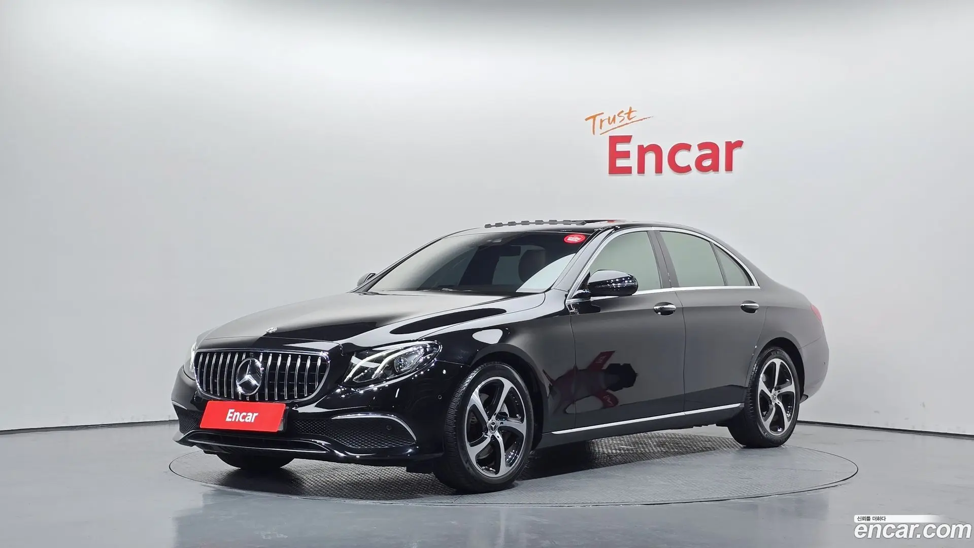 Mercedes-Benz E-Class E250 Avantgarde