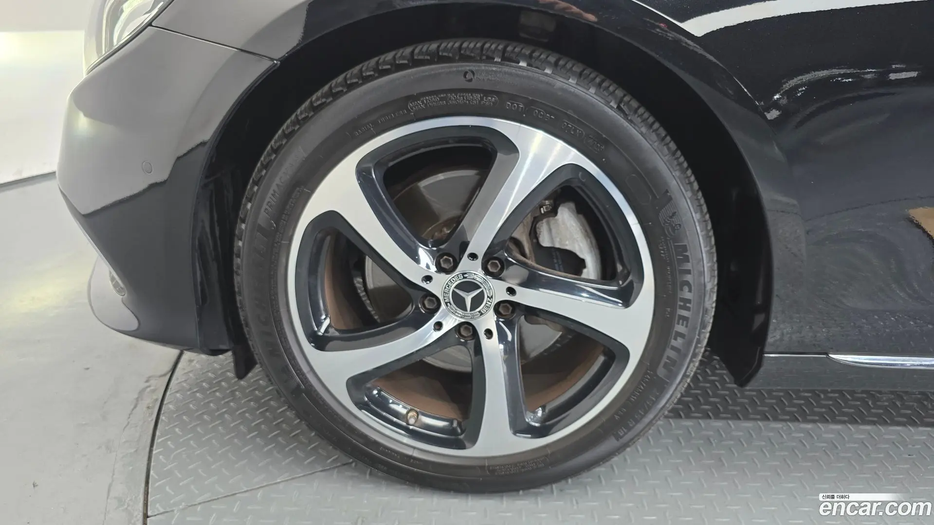 Mercedes-Benz E-Class E250 Avantgarde