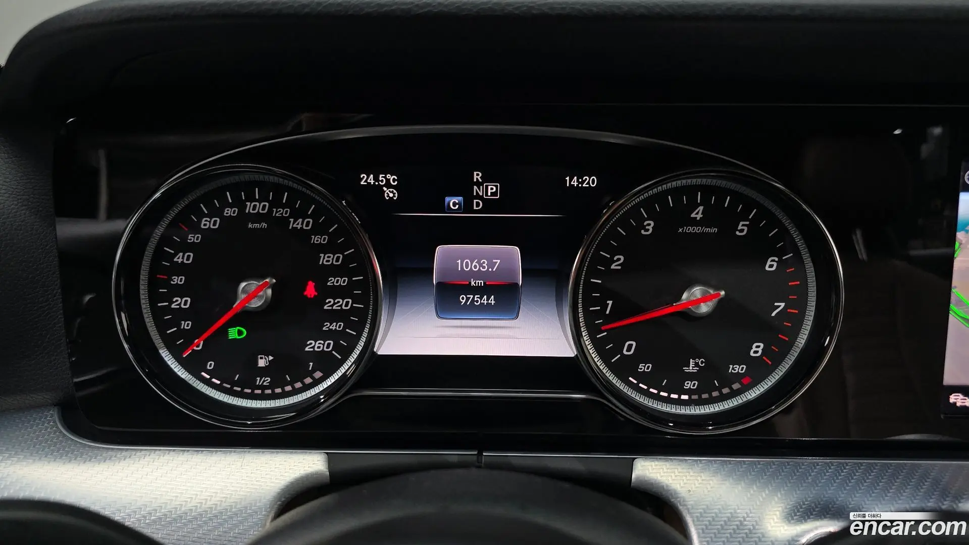 Mercedes-Benz E-Class E250 Avantgarde